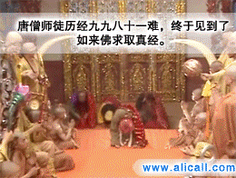 8bda0e83jw1dtrposkxi9g.gif