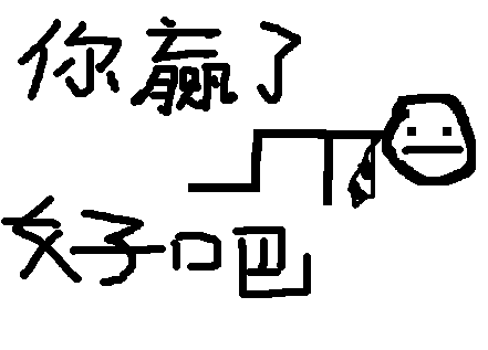 2.bmp