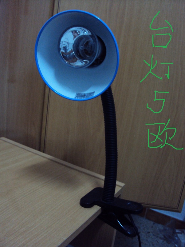 DSC01014.JPG