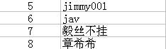 QQ截图20120615093042.jpg