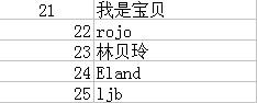 QQ截图20120615093107.jpg