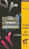 _var_www_web_libreriarayuela_local_imagenes_9788478_978847873351.GIF