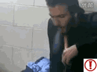 未命名.gif