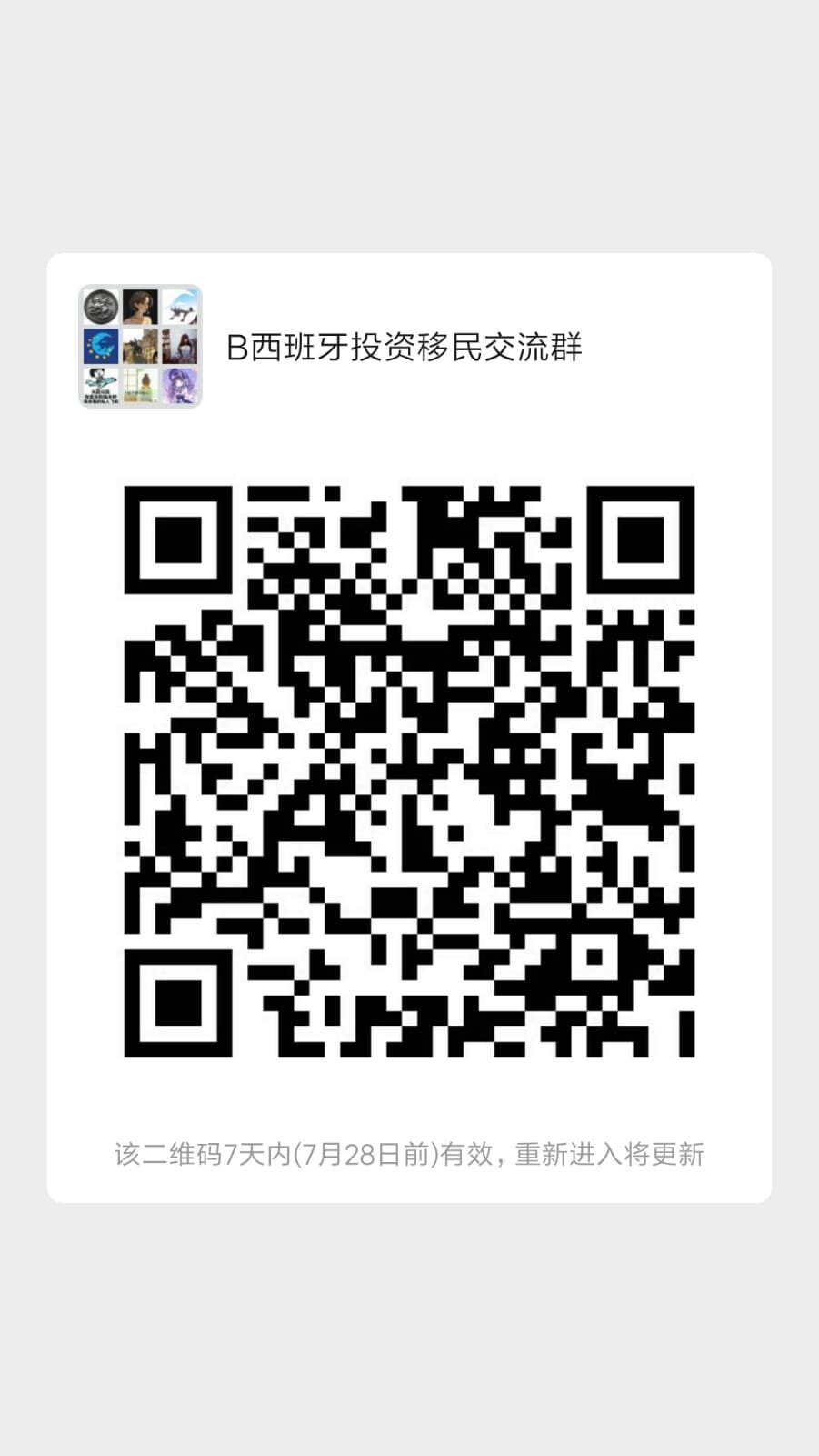 WhatsApp Image 2019-07-21 at 4.52.25 PM.jpg