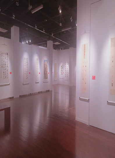 马平福 书法作品参展.jpg