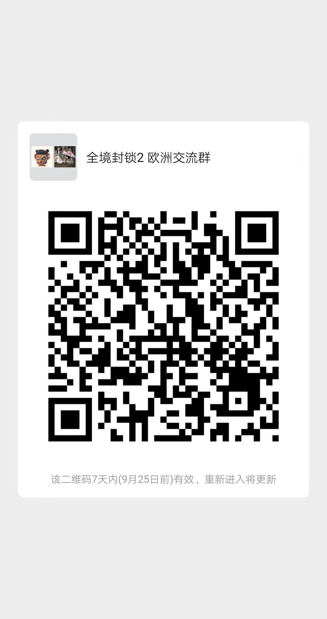 webwxgetmsgimg (31).jpg