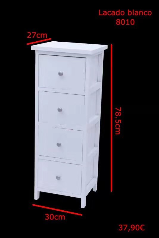 白色喷漆四开门