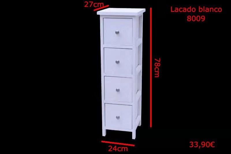 白色喷漆四开门