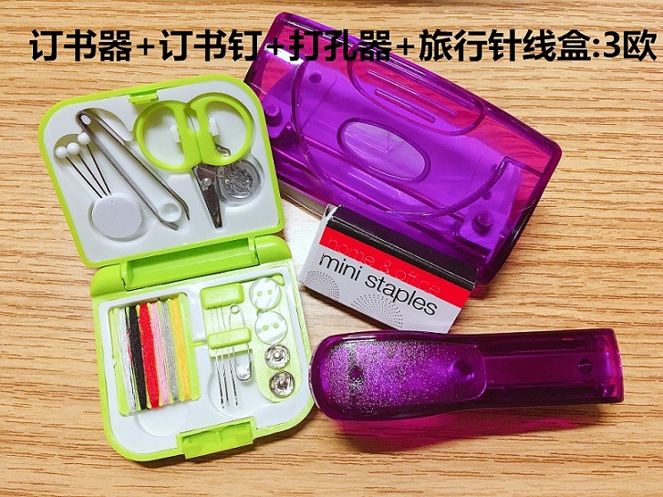 IMG_0743_副本 (2).jpg