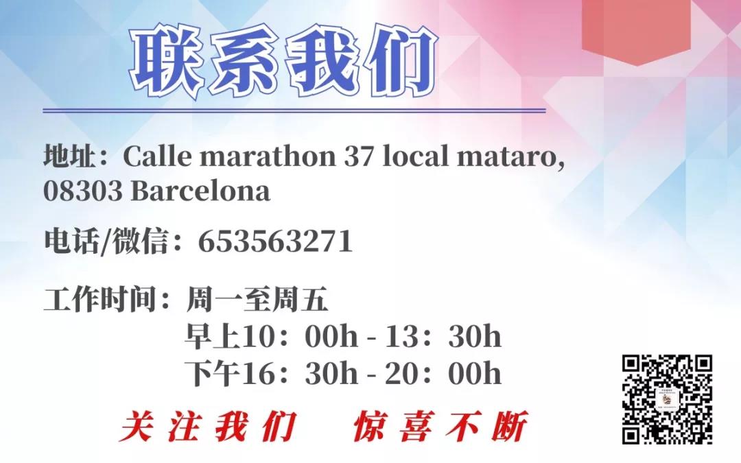 WeChat Image_20191106223031.jpg