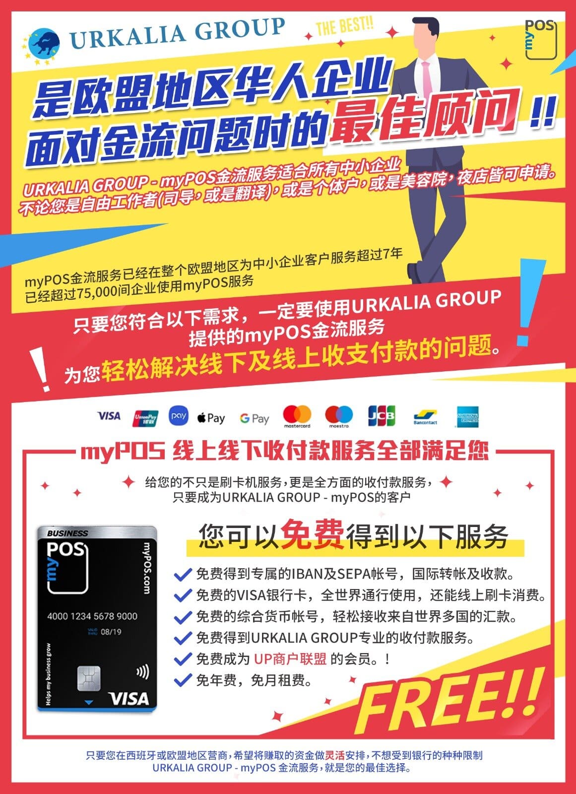 WhatsApp Image 2019-10-30 at 4.23.36 PM.jpg