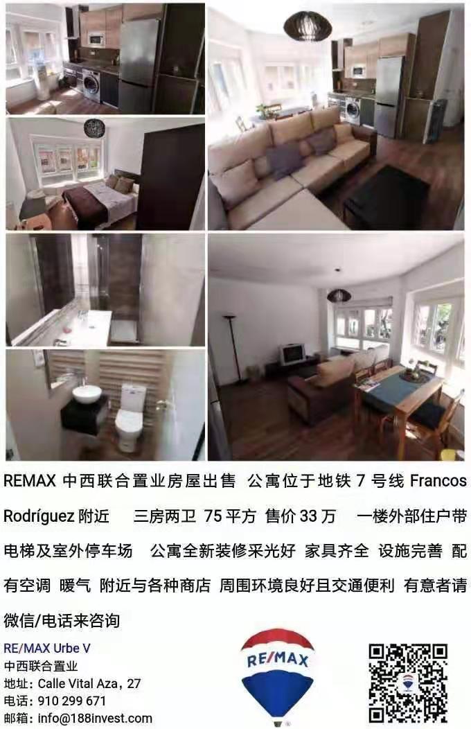 WeChat Image_20191202132940.jpg