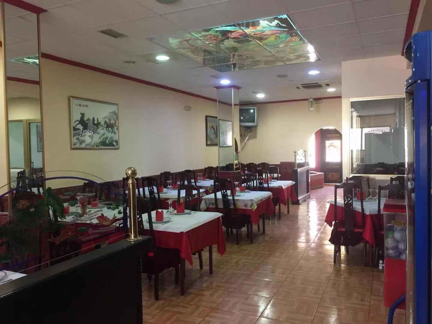 restaurante.jpg