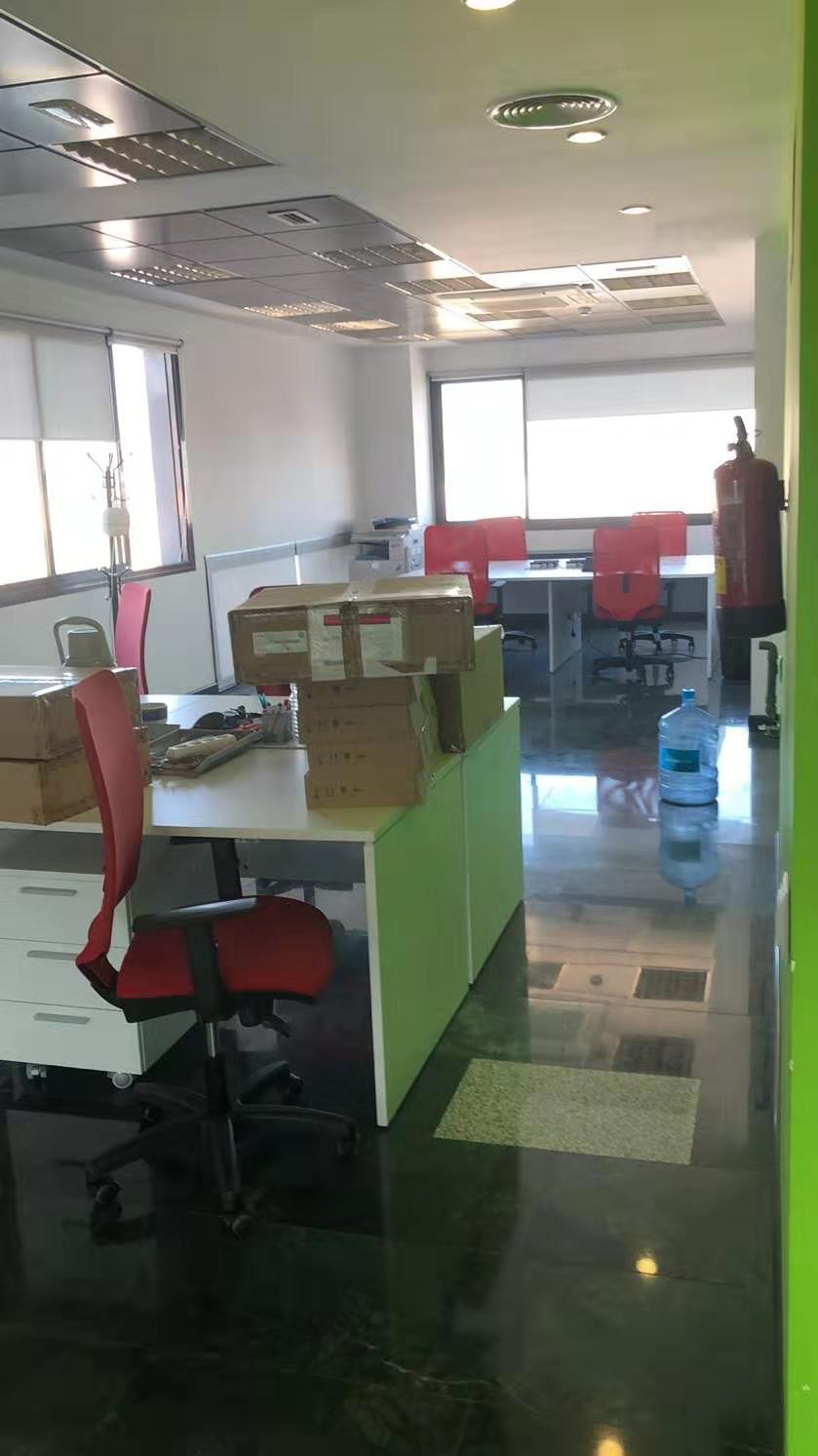 WeChat Image_20200112211015.jpg