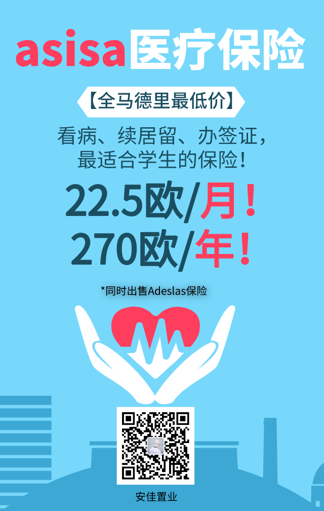 webwxgetmsgimg (39).jpg