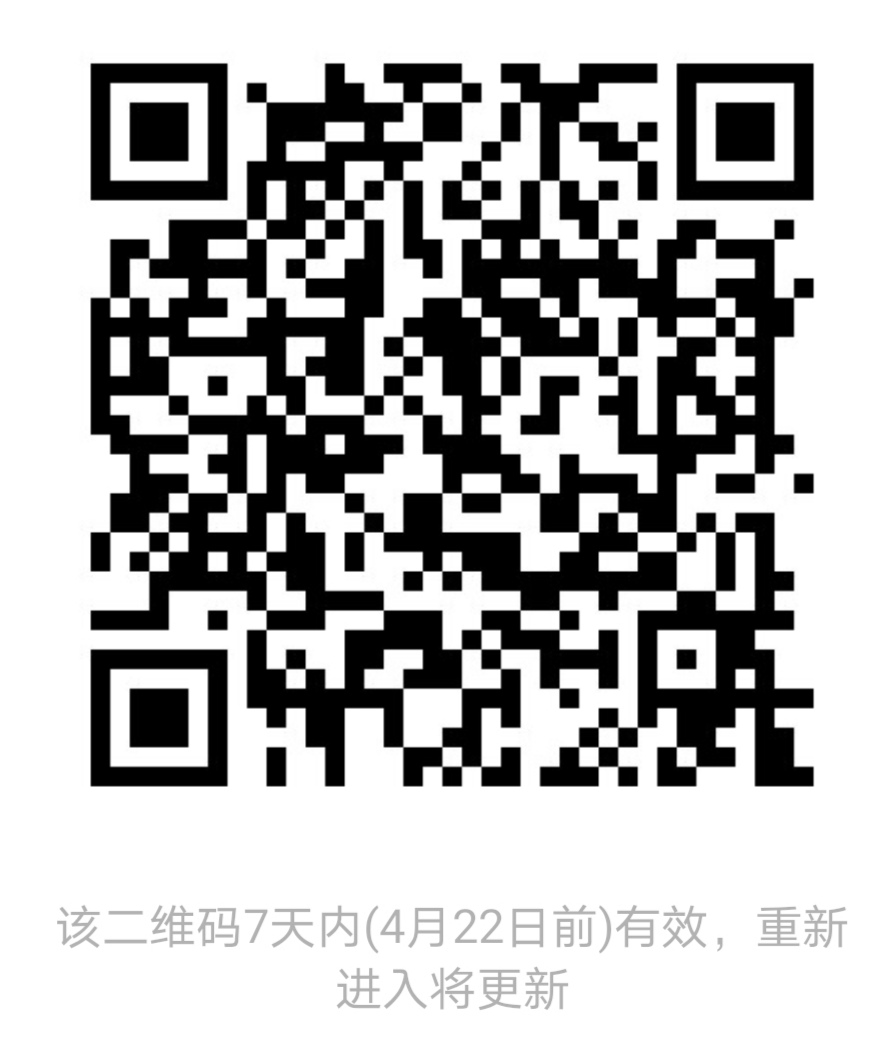 EU 电商 欧洲电商.jpg