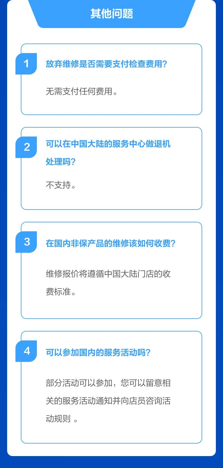 欧洲花粉俱乐部