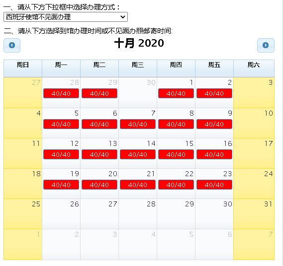 捕获1 - 副本.JPG