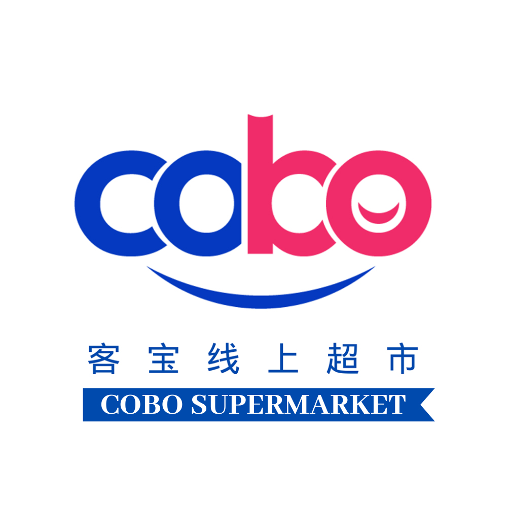 COBO SUPERMARKET (1).jpg