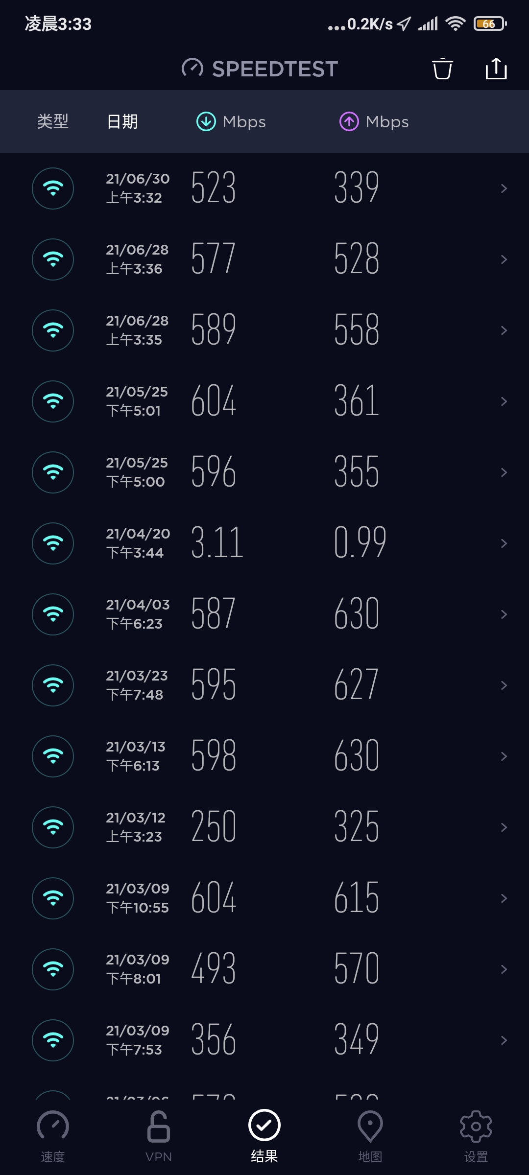 微信图片_20210630033400.jpg