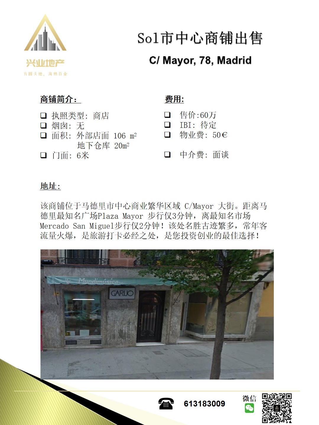 ficha venta calle mayor 78 CHINO.jpg