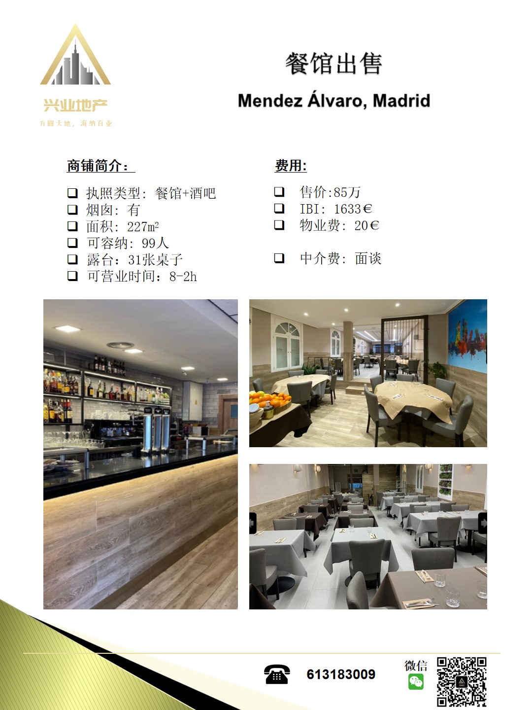 ficha venta mendez alvaro.jpg