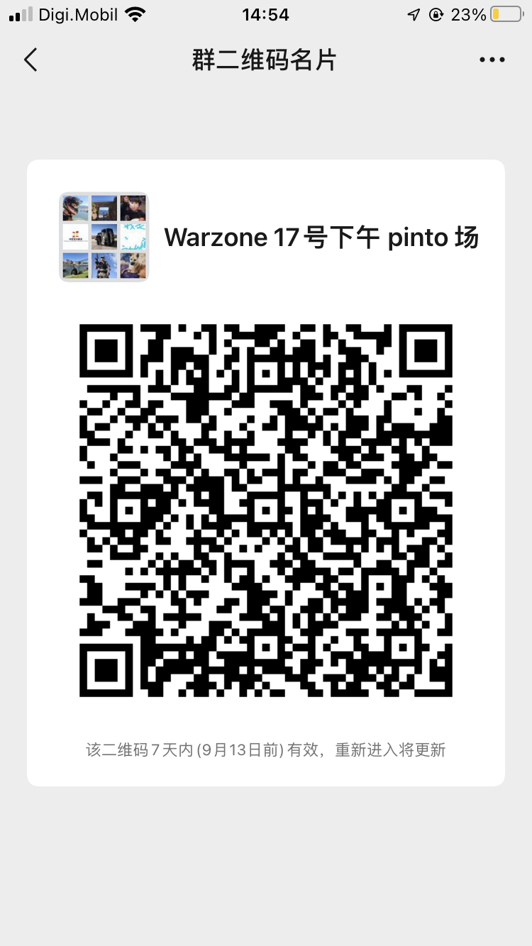 微信图片_20220906145503.png