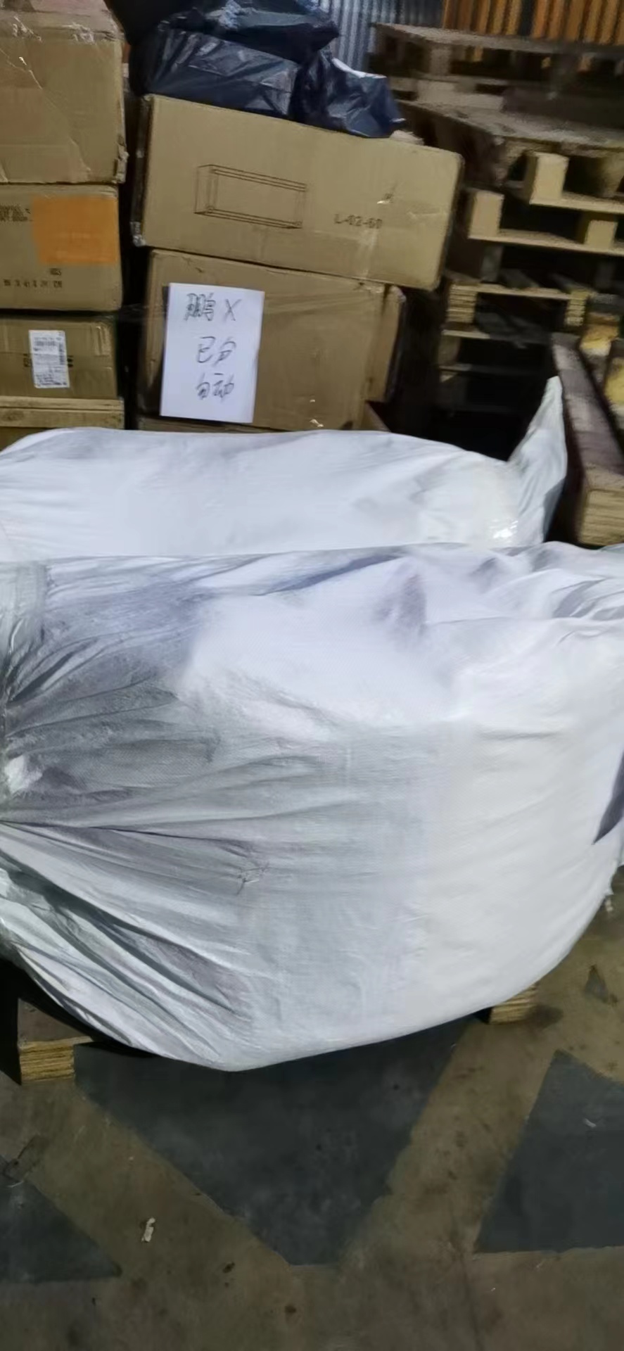 微信图片_202302110245222.jpg 微信图片_202302110245222.jpg