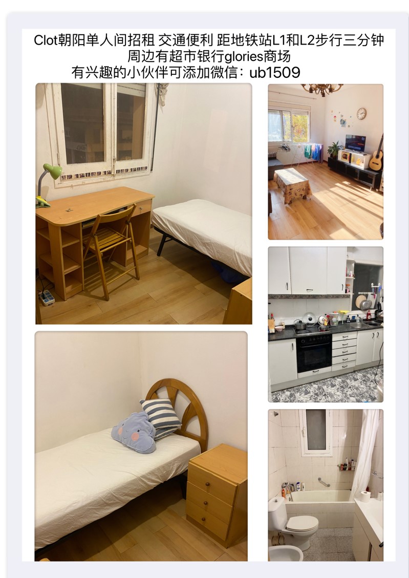 屏幕截图 2023-03-25 210603.jpg