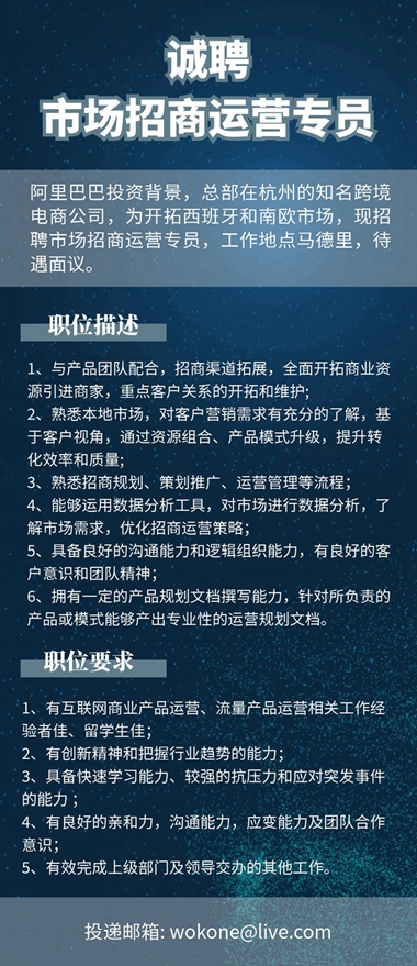 图片_20230803142940.jpg