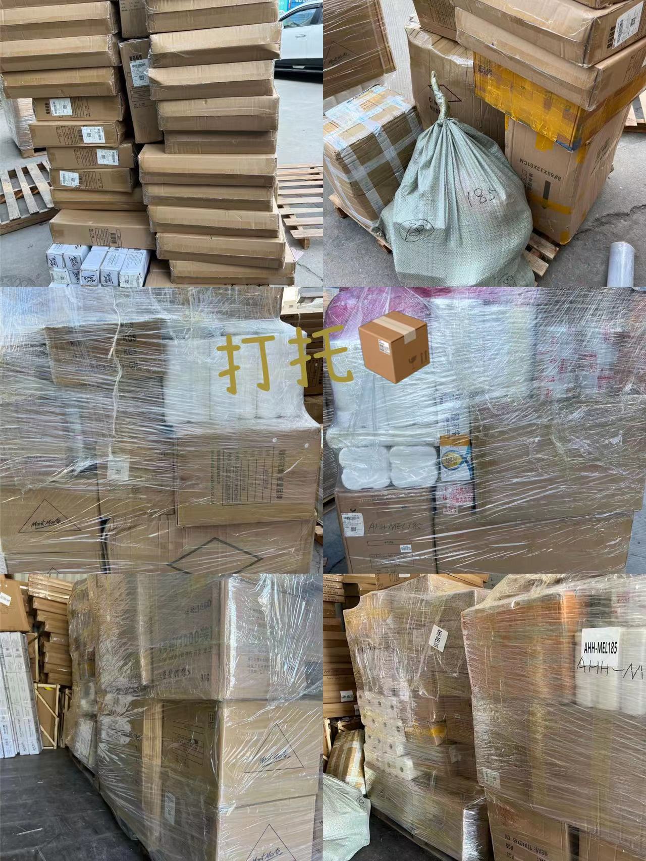 微信图片_20220317145721.jpg 微信图片_20220317145721.jpg