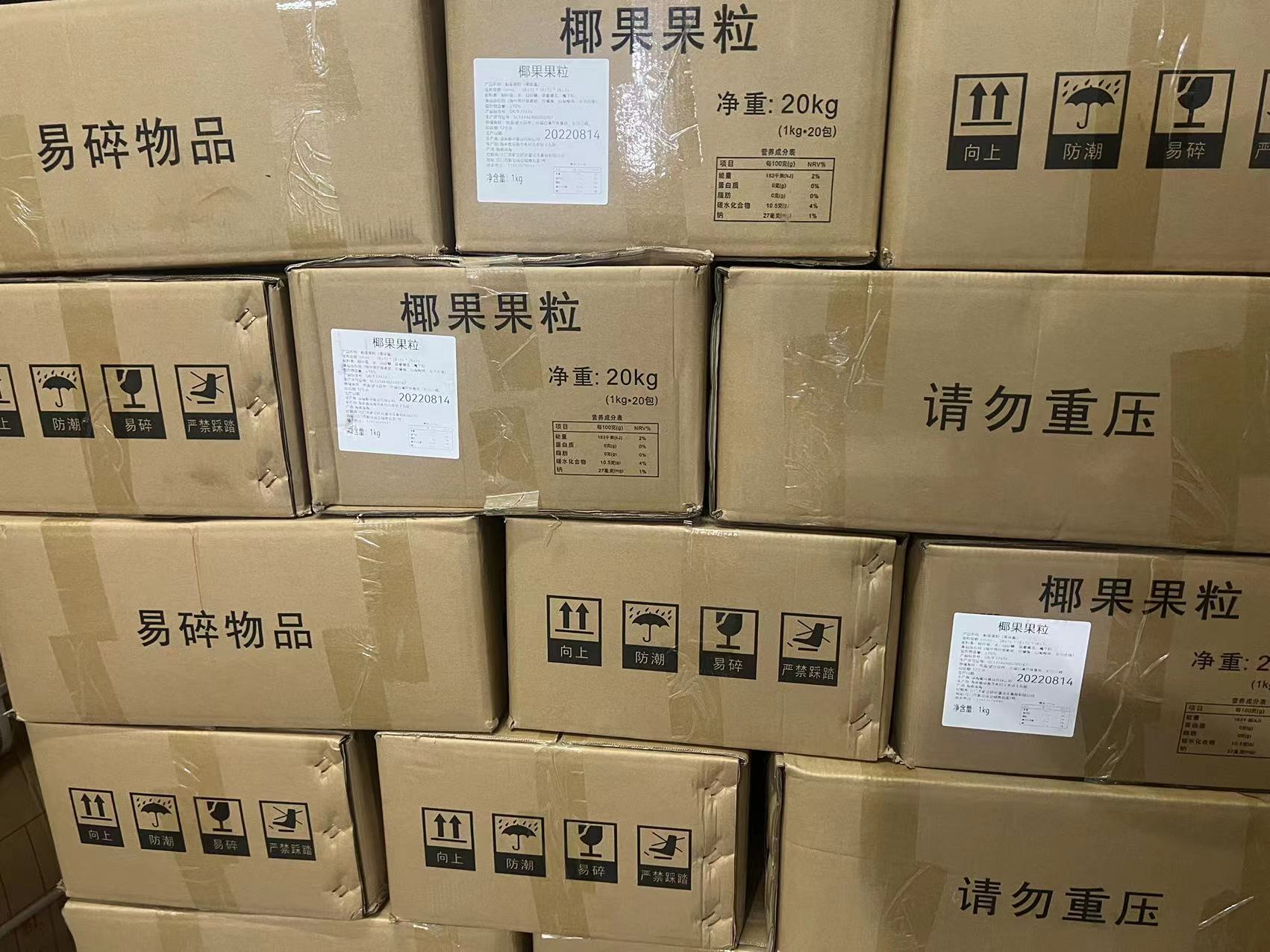 微信图片_20220831153339.jpg 微信图片_20220831153339.jpg