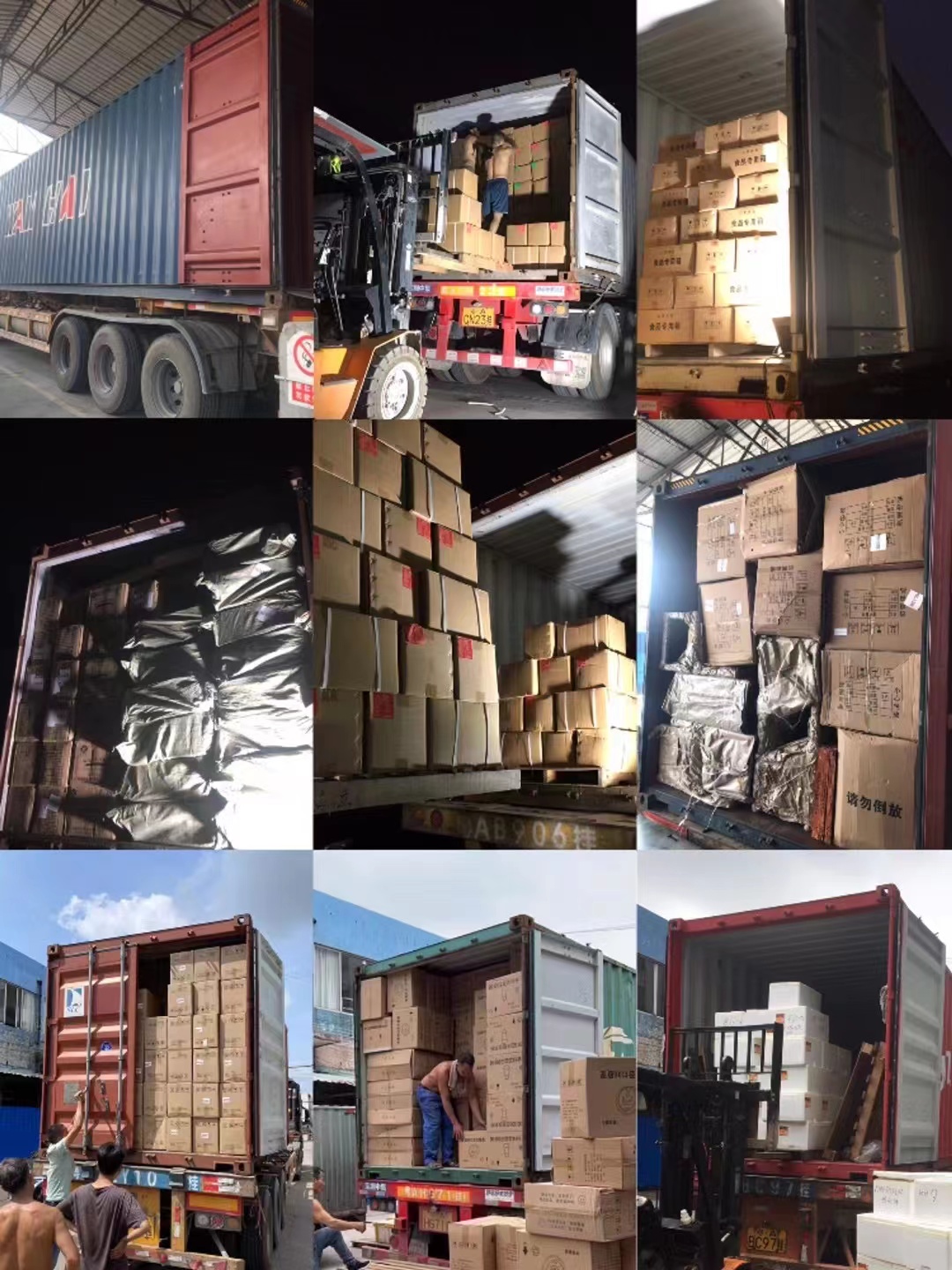 微信图片_20230301150924.jpg 微信图片_20230301150924.jpg