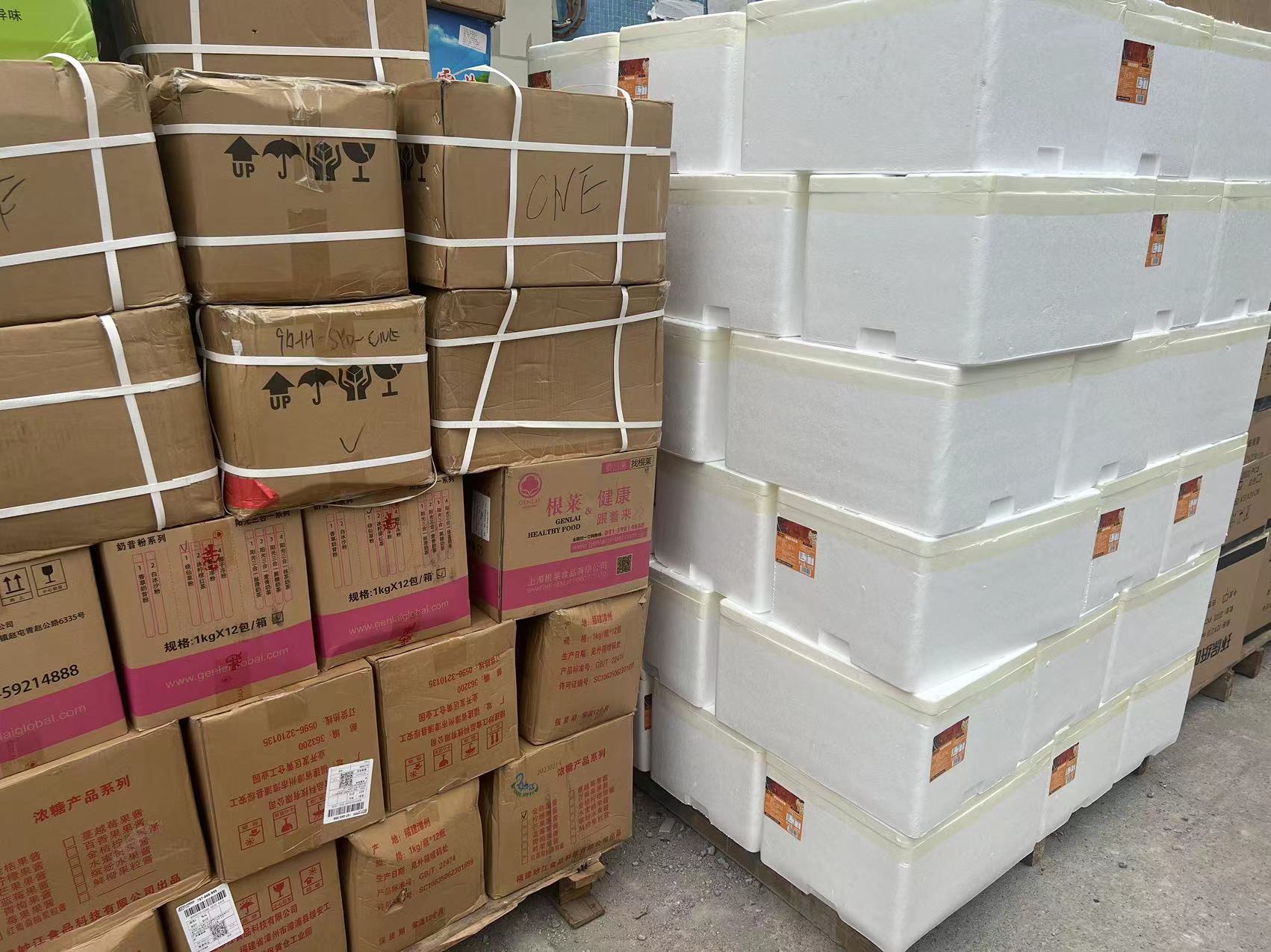 微信图片_20230512112617.jpg 微信图片_20230512112617.jpg