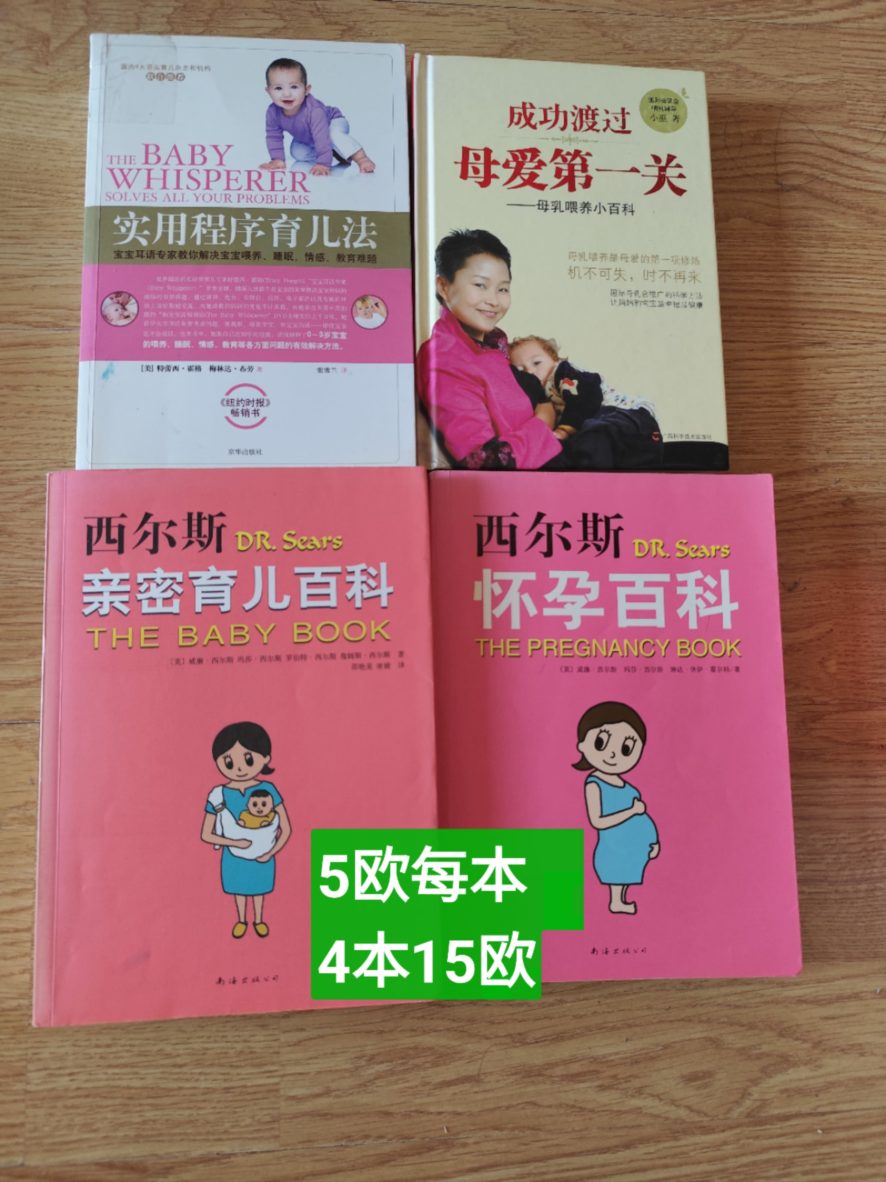 mmexport1723470607206.jpg