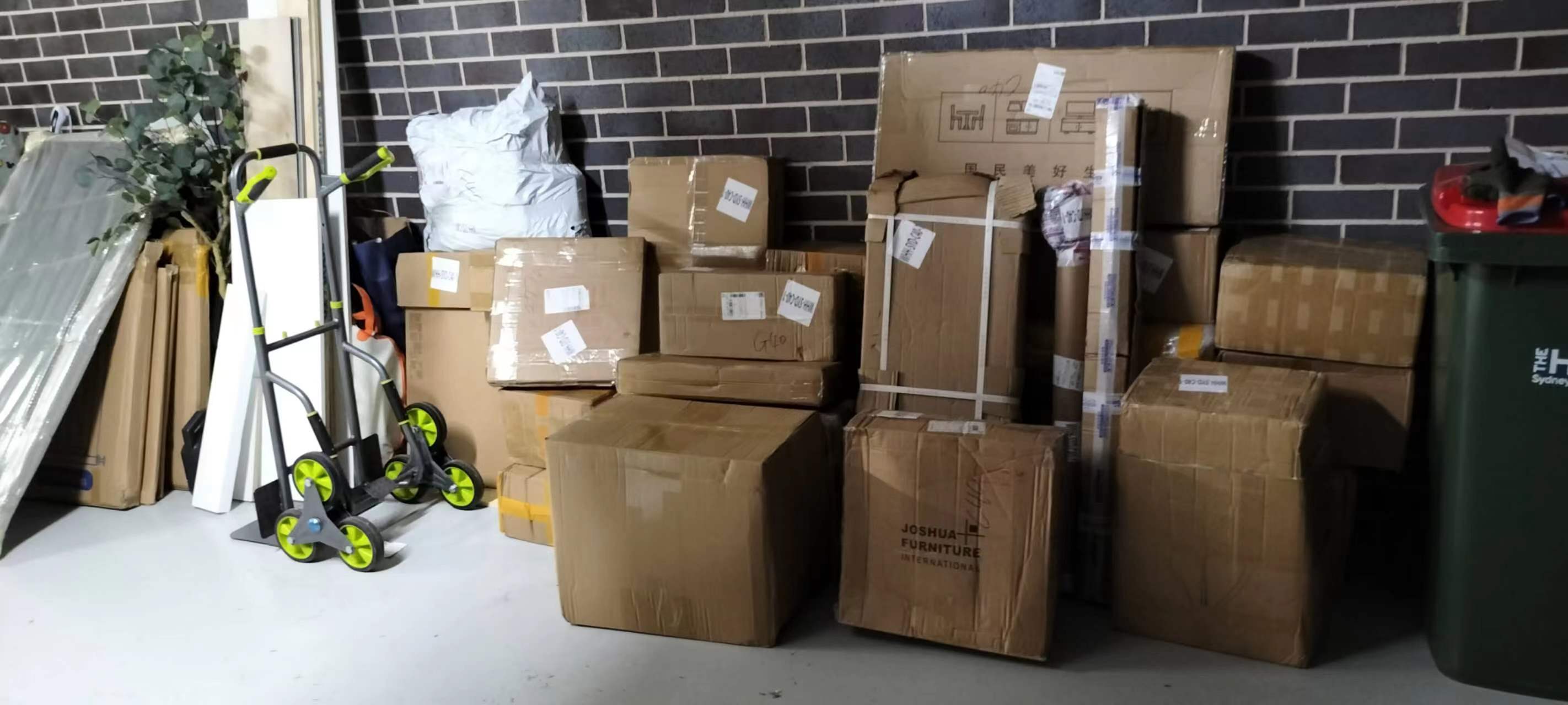 微信图片_20230620154407.jpg 微信图片_20230620154407.jpg