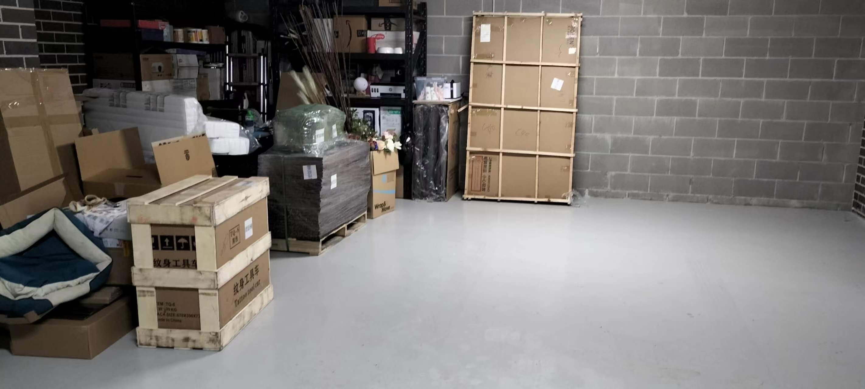 微信图片_20230620154415.jpg 微信图片_20230620154415.jpg