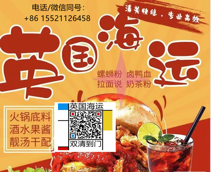 微信图片_20220218162625_副本.jpg