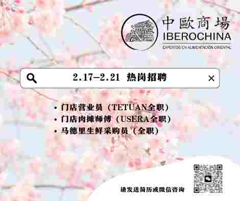 White Pink and Orange Gradient Feminine Hiring Now Facebook Post (2).jpg