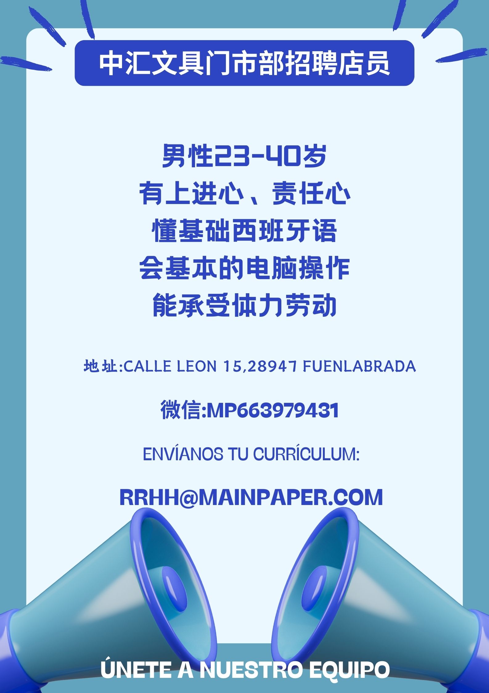 499ab6ab7d0448def349ee2dcff8a67.jpg