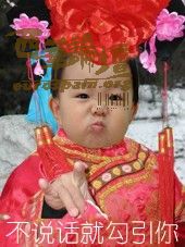 看看人家怎么说的