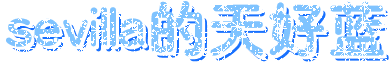 sev.gif