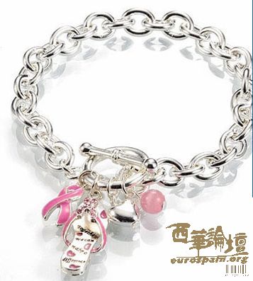 pulsera.JPG