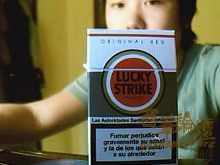 吸毒的小孩 06年6月13.jpg