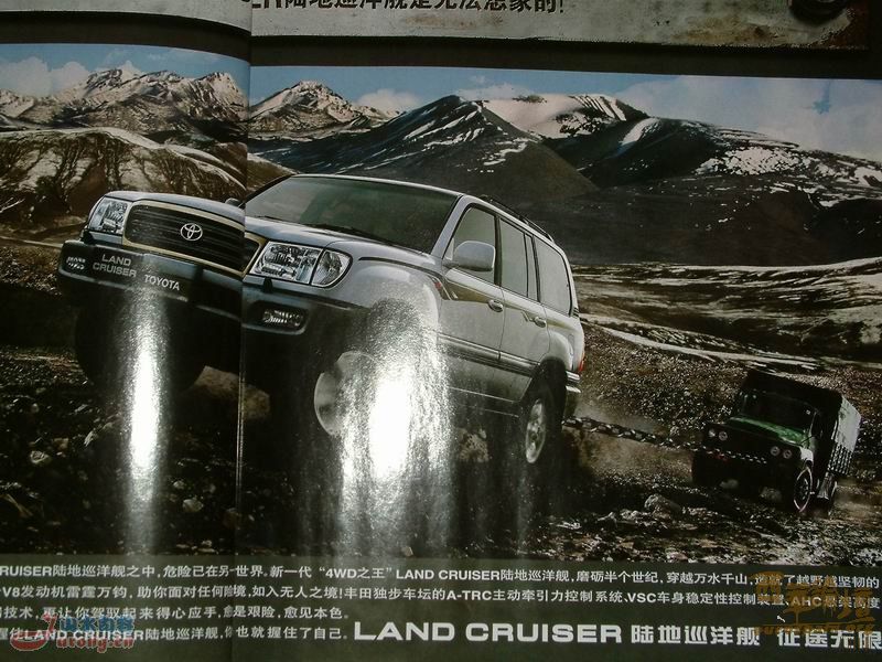 后面是我国的军车!!!!