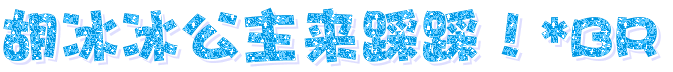 33.gif