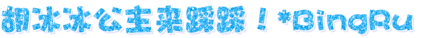 abbr_36501e6ec87d9997d891ea8f0dfdf1b5.gif