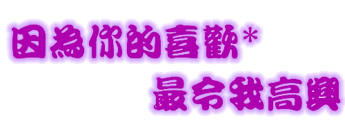 40ec86d9-50d4-4856-9215-d3256830b5af.gif