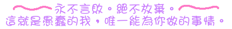ff81c7df-7272-4b13-a335-481e280228f9.gif