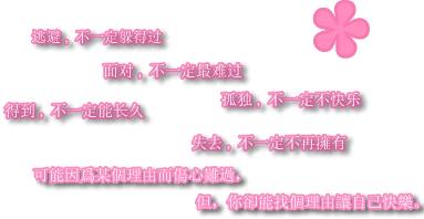 a28da377-b8c7-4c4e-b261-78015193451c.gif